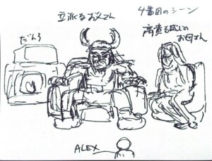 セッションで見えた光景のスケッチ|家族の場面