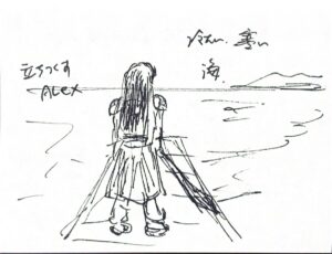 セッションで見えた光景のスケッチ|海辺に立つ人