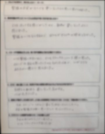 セッション後に実際にご記入いただいた手書きのアンケート用紙